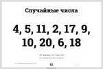 quickw_1709841648_3593.png