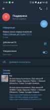Screenshot_2025-04-22-11-30-24-08_948cd9899890cbd5c2798760b2b95377.jpg
