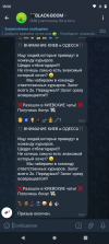 Screenshot_20250423-180616.png