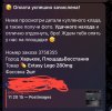 571513d399cb231d7f5bc60e9679627e.jpeg