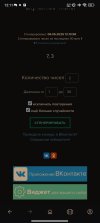 Screenshot_2025-05-06-12-11-00-376_com.opera.browser.jpg