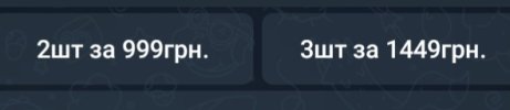 Screenshot_20250509_135336_Telegram.jpg
