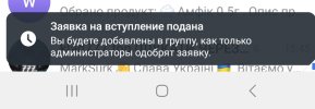 Screenshot_20250520_164202_Telegram.jpg