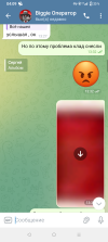 Screenshot_20250606-040949.png