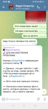 Screenshot_20250606-040954.png