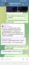 Screenshot_20250606-041040.png