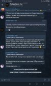 Screenshot_20250624_171057_Telegram.jpg