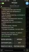 IMG_2107.png