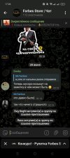 Screenshot_2025-06-28-17-26-41-96_948cd9899890cbd5c2798760b2b95377.jpg