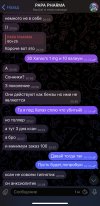 IMG_3789.jpeg