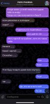 IMG_3790.jpeg
