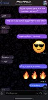 IMG_3792.jpeg