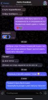IMG_3794.jpeg