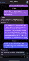 IMG_3798.jpeg