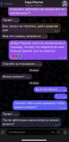 IMG_3799.jpeg