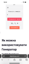 IMG_0319.png