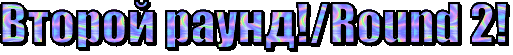 text (16).gif