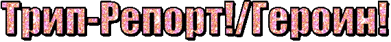 text (3).gif