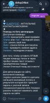 Screenshot_20260630_081920_Plus.jpg
