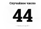 1783542364767.png