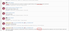 1783811911582.png