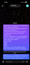 IMG_1632.png