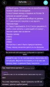 IMG_1672.jpeg