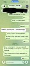 IMG_3035.jpeg