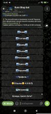 Screenshot_2026-09-07-13-45-32-767_org.telegram.messenger.jpg