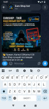 Screenshot_20260907-160714.png