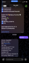 IMG_4967.png