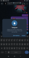 Screenshot_20260927-205341.png