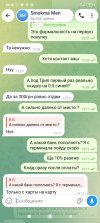 Screenshot_2026-09-29-20-10-19-023_org.telegram.messenger.jpg