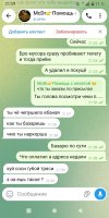 Screenshot_2026-10-11-21-39-32.jpg