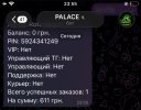 IMG_0385.jpeg