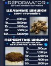 IMG_0949.jpeg
