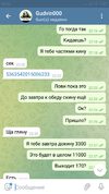 Screenshot_2021-07-27-20-22-07-505_org.telegram.messenger.png