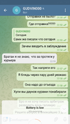 Screenshot_2021-07-27-20-57-18-010_org.telegram.messenger.png