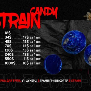 z-strain-candy-20250125144850.jpg