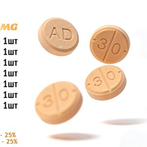 Adderall-VISA.jpg