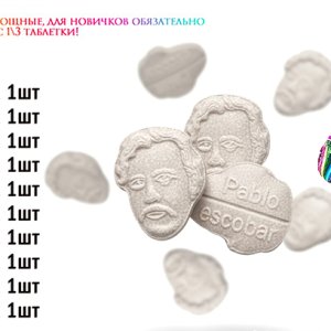 Escobar-VISA-3.jpg