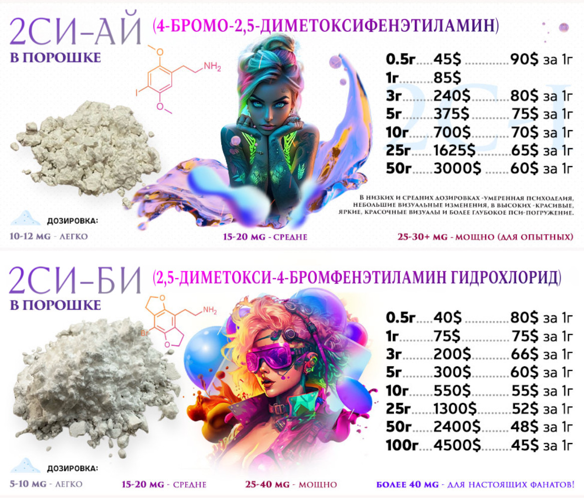 2с5.jpg