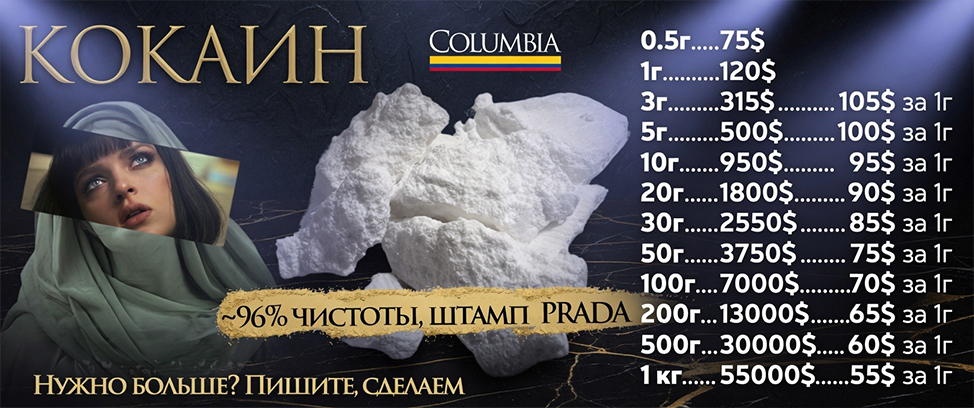 koka-1.jpg